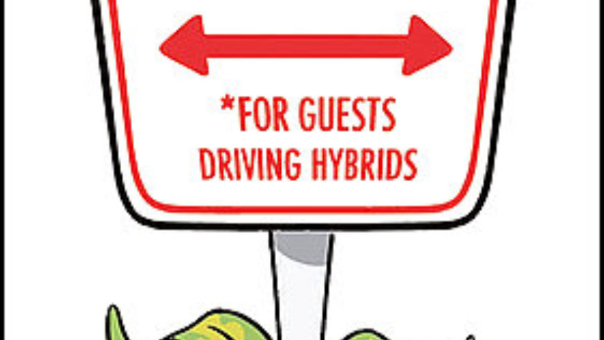 0704_how_hybrid