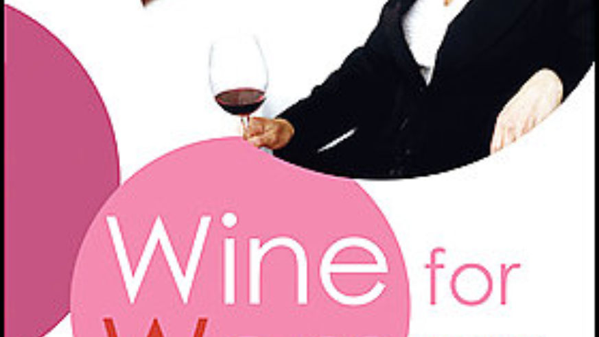 0705_gg_wineforwomen