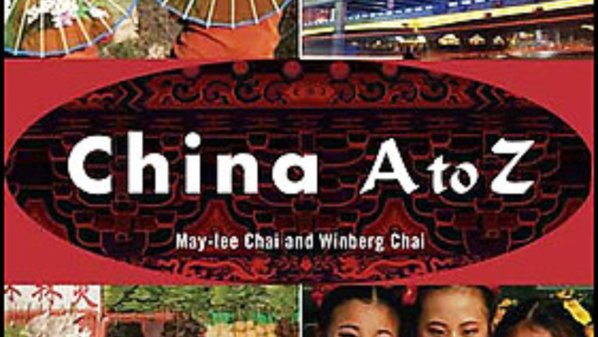 0710_chinaatoz_cover