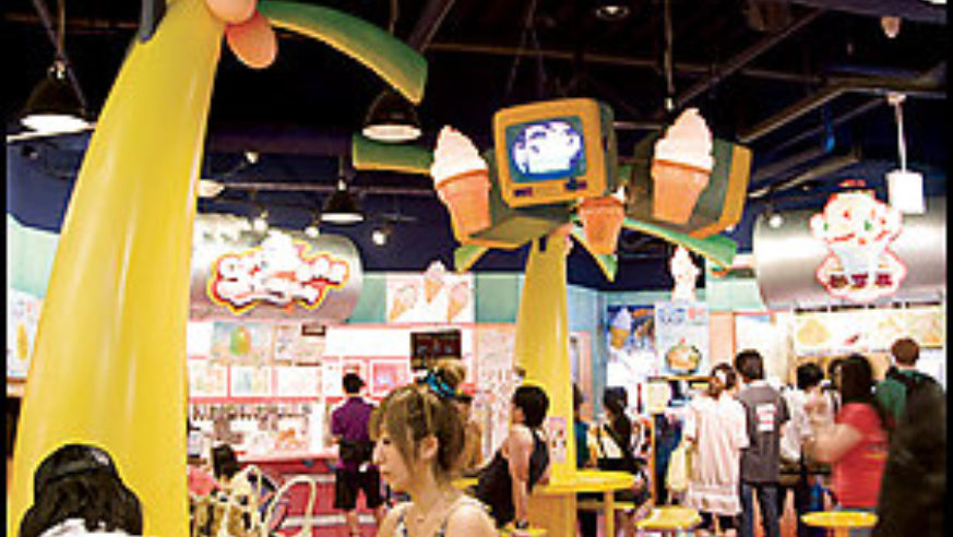 0810_elaltokyo