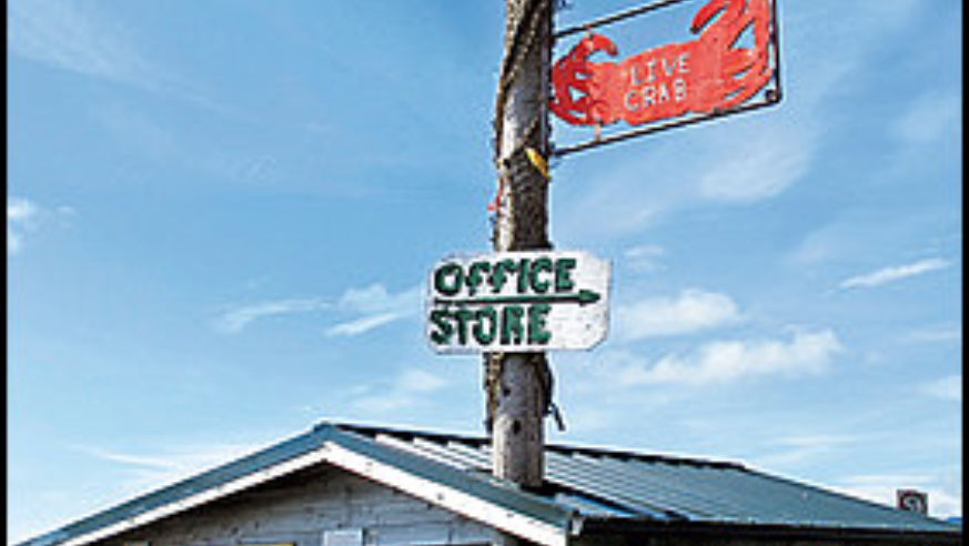 1009_rtoregon