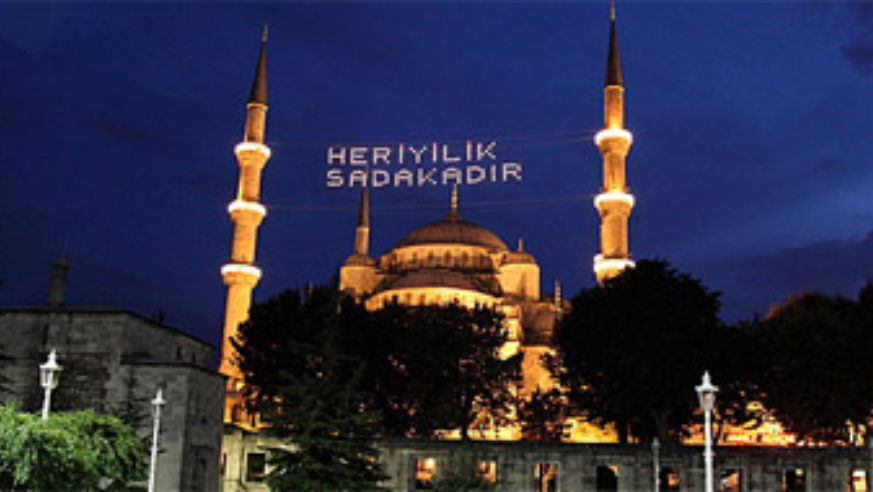 blog_091016_instanbul_pano_original.jpg