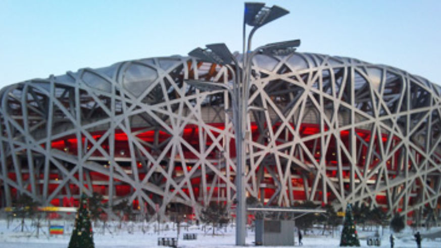 blog_100208_beijing_pano_original.jpg