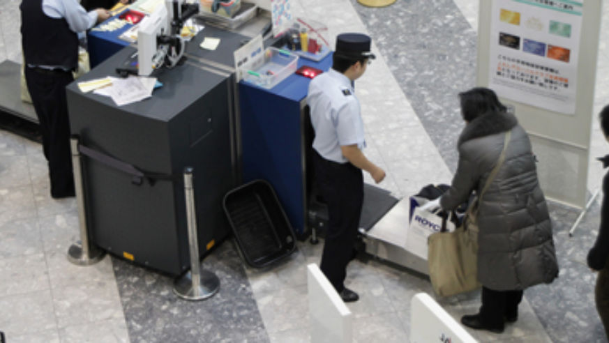 blog_airportsecuritykoreacropped_original.jpg