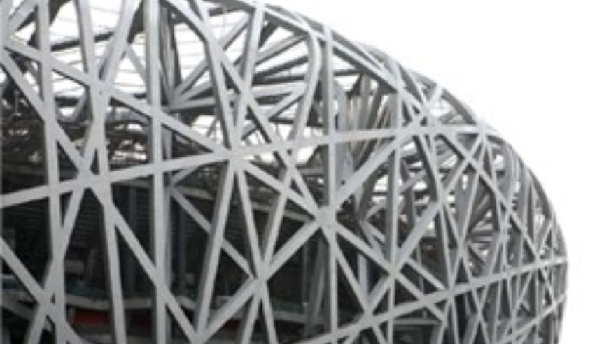 blog_beijing_blog_original.jpg