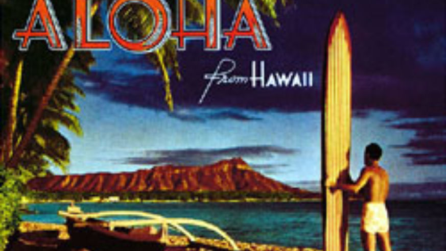 blog_blog_outrigger_original.jpg