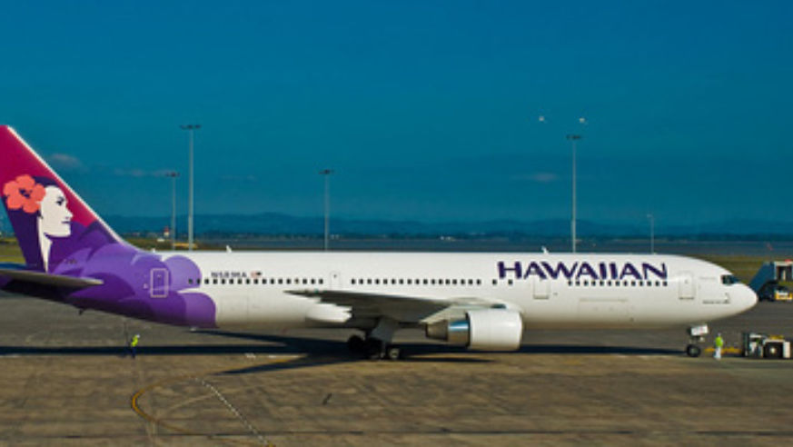 blog_croppedhawaiianairlinesplane_original.jpg