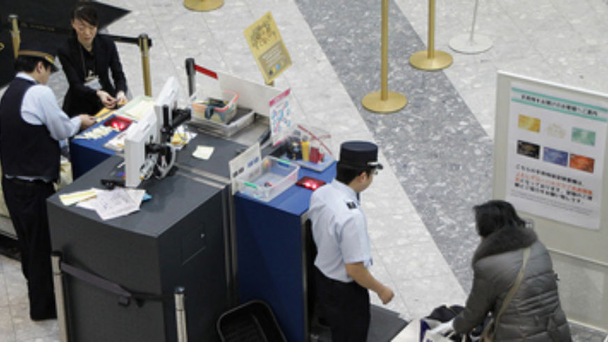 blog_croppedlineatsecurity_original.jpg