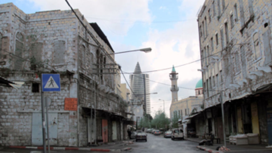 blog_croppedoldisraelnewhaifa_original.jpg