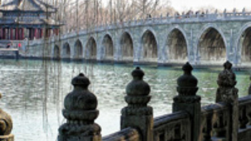 blog_croppedsummerpalace_original.jpg