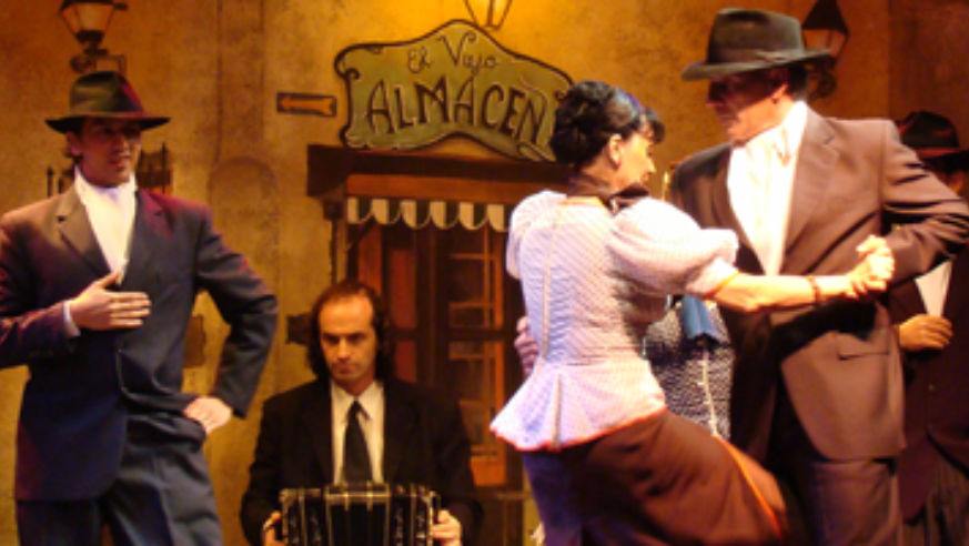 blog_croppedtango_original.jpg