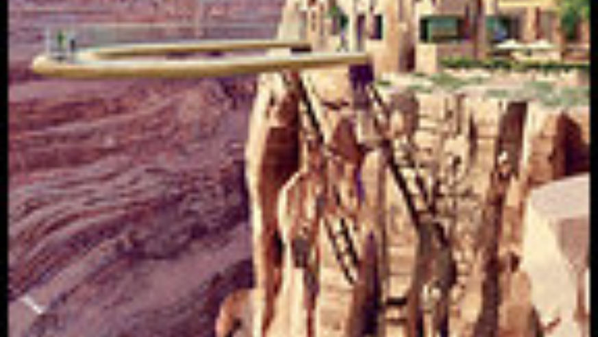 blog_skywalk_original.jpg