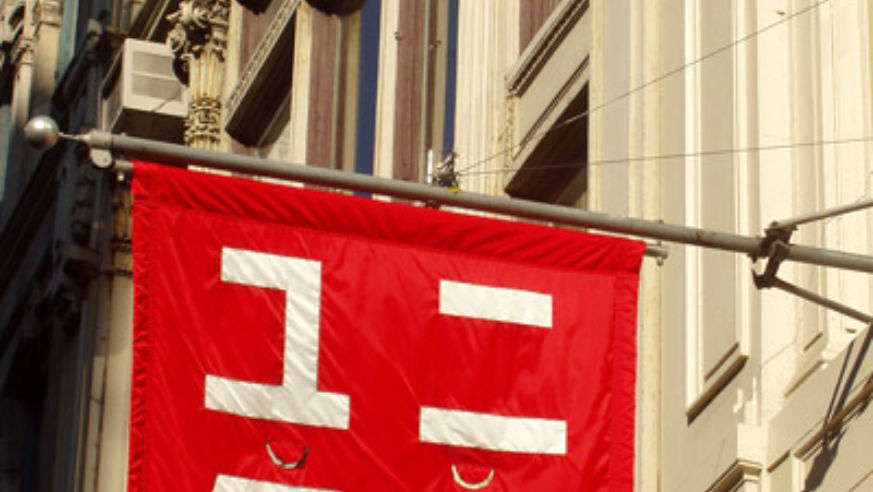 blog_uniqlo_original.jpg