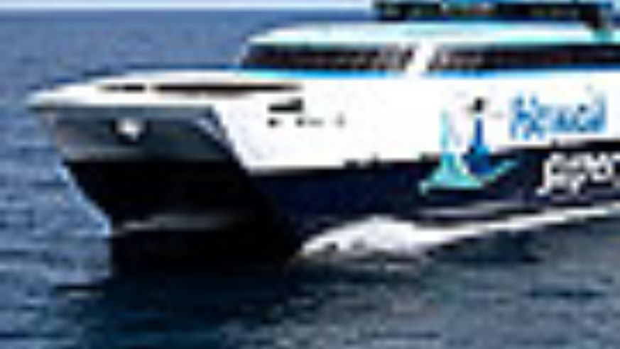 0707_superferry