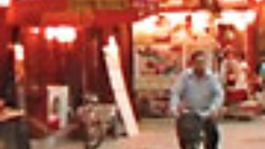 0710_beijing