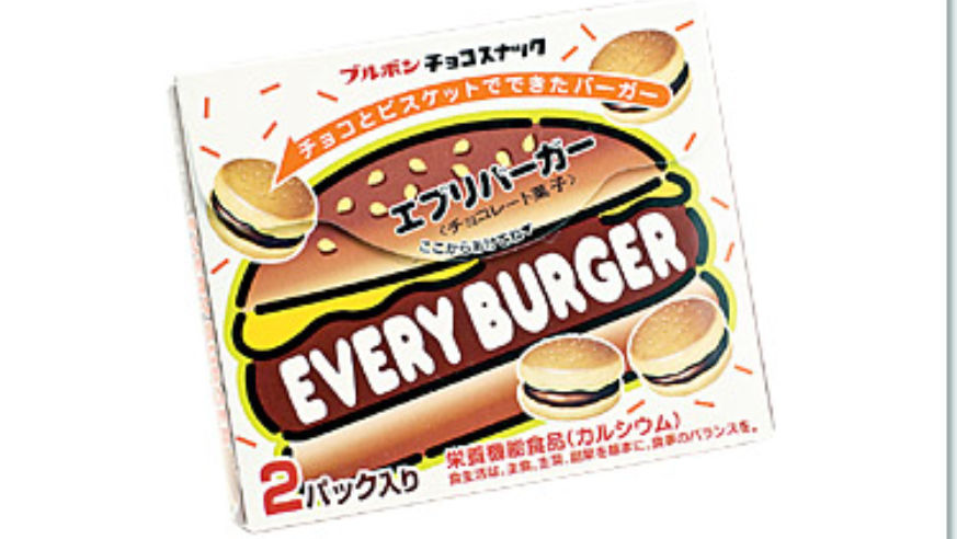 0806_supermarket
