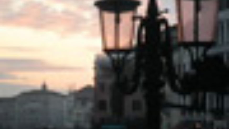 exitint_rome