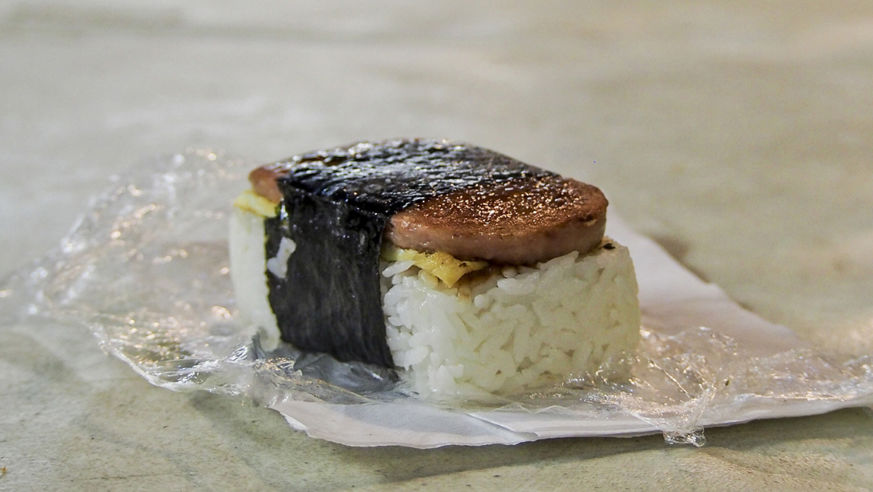 Musibi Spam rice snack