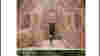 060724_nwsltr_matt