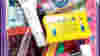 0705_gg_niceflight