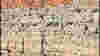 0705_m_famtrains