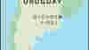 0712_tripcoachmap