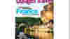 0805_cover