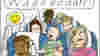 1002_getpsyched