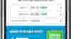 blog_091028_priceline_popup_original.jpg