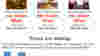 blog_100204_packlate_popup_original.jpg