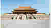 0903_dtforbiddencity