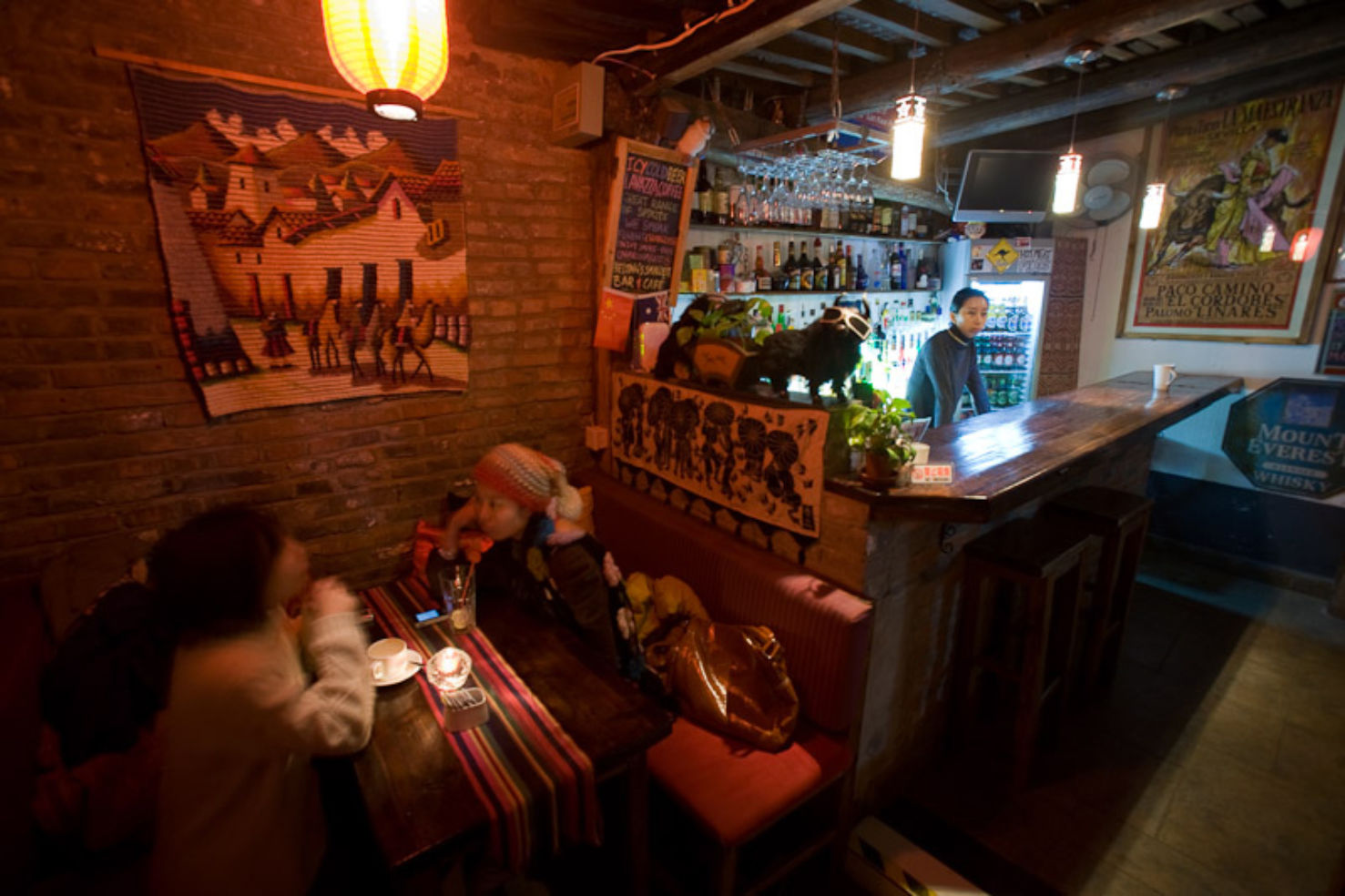 12sqm, Beijing
