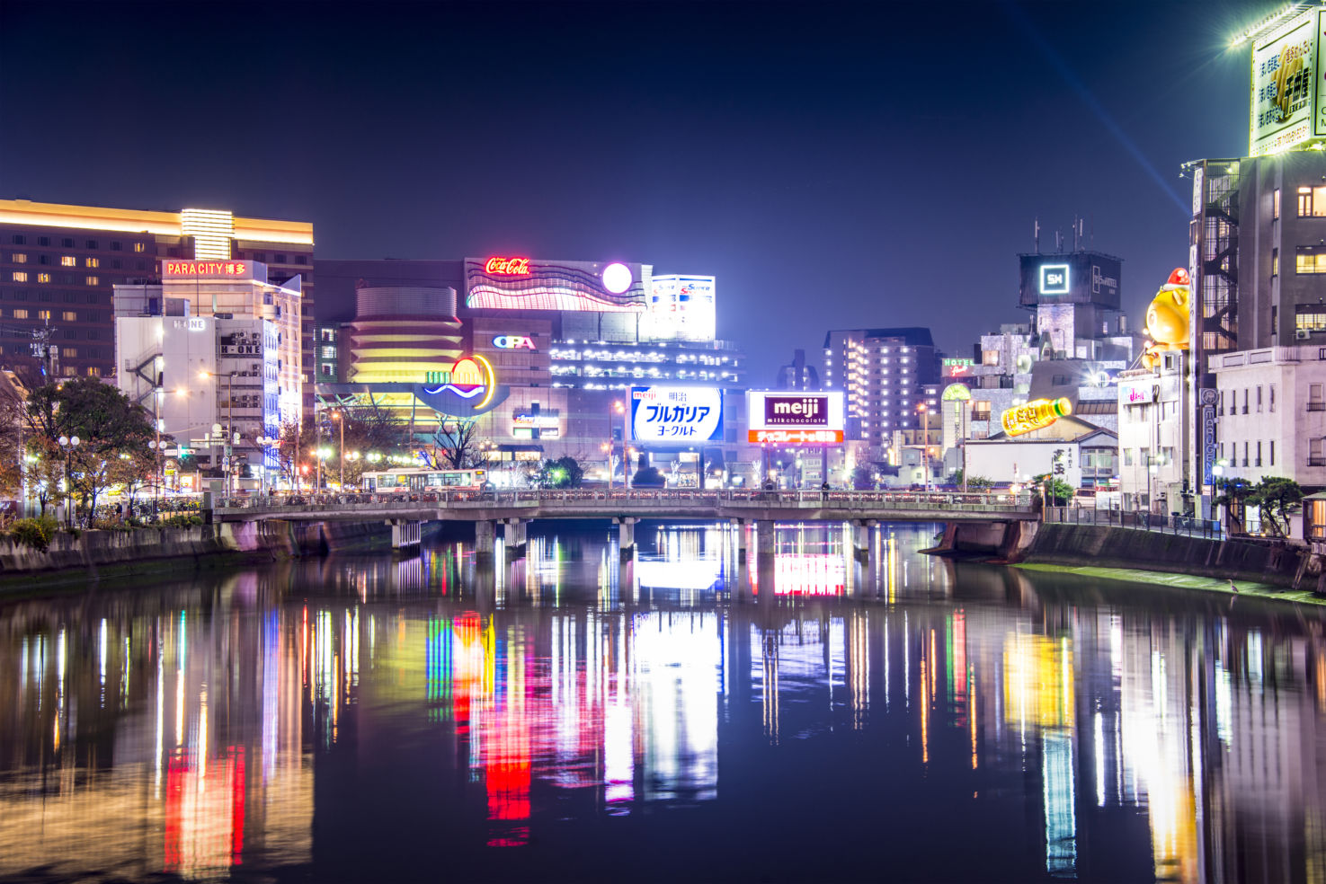 Fukuoka Cityscape, Naka River, Japan