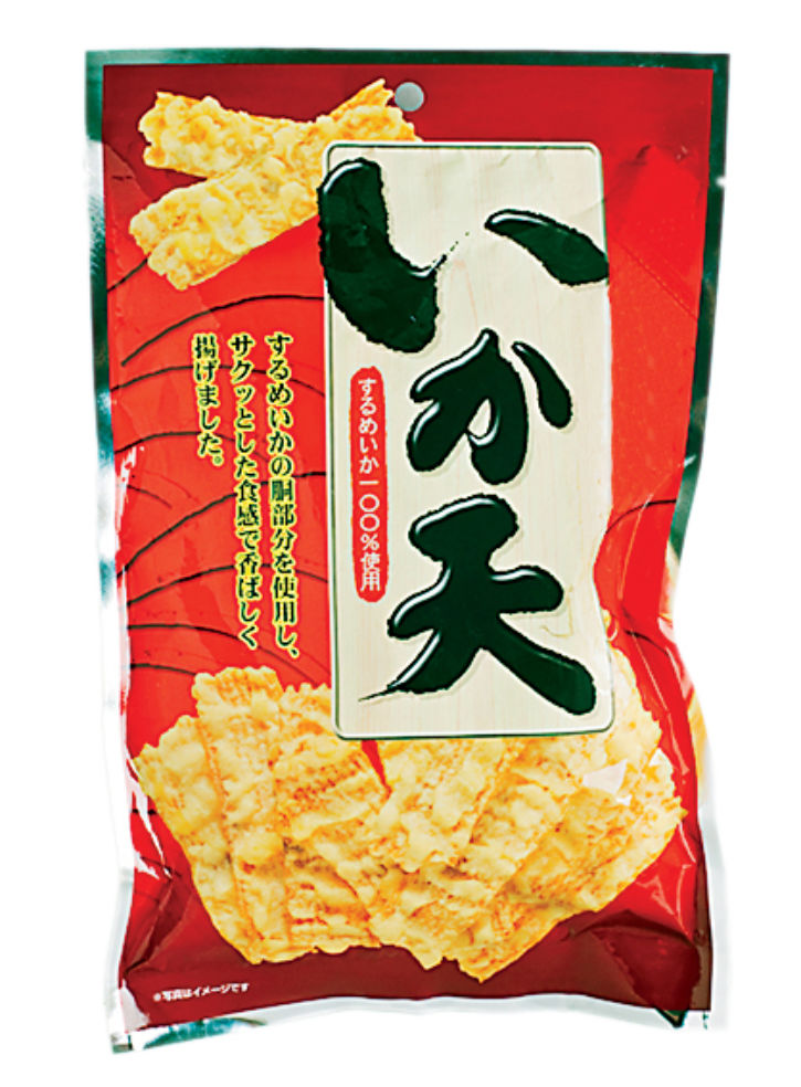 Chips from Japan