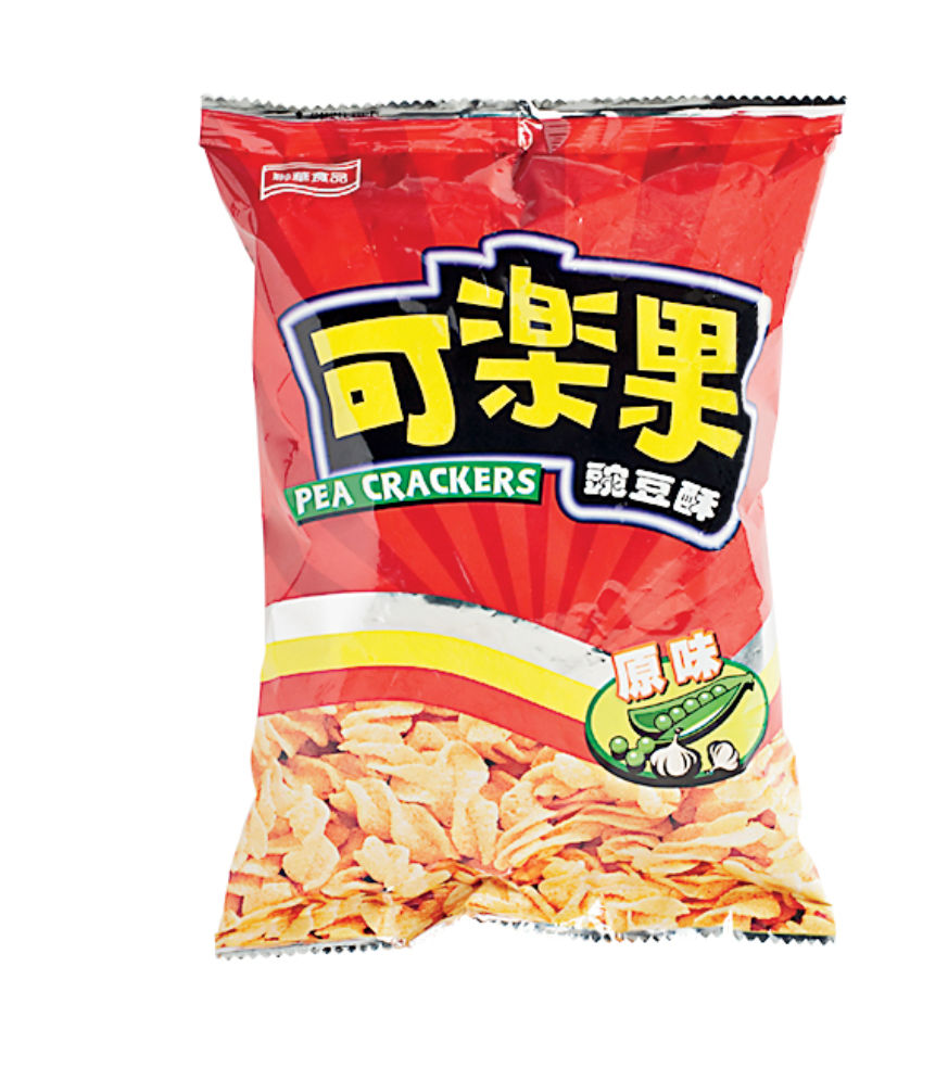 Chips from Taiwan