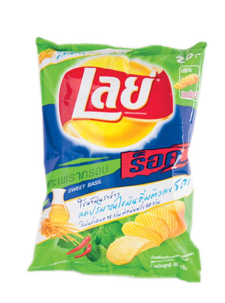 Chips from Thailand