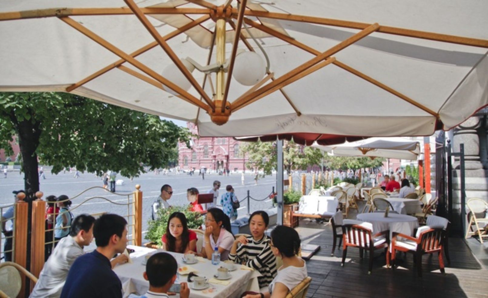 Bosco Cafe