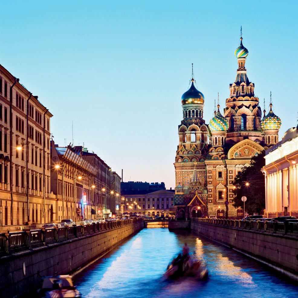 A view of the city of St. Petersburg, Russia