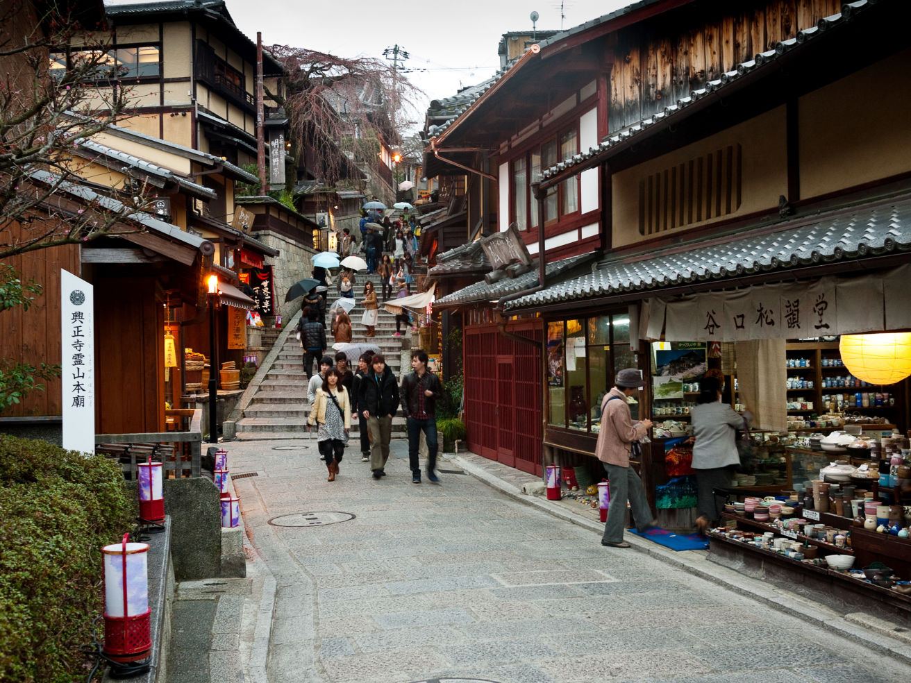 Japan
