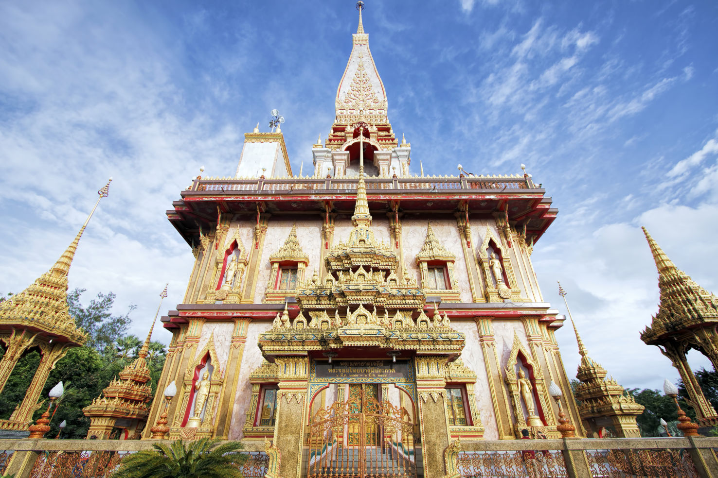 Pagoda, Chaitharam Wat Chalong Temple, Phuket, Thailand