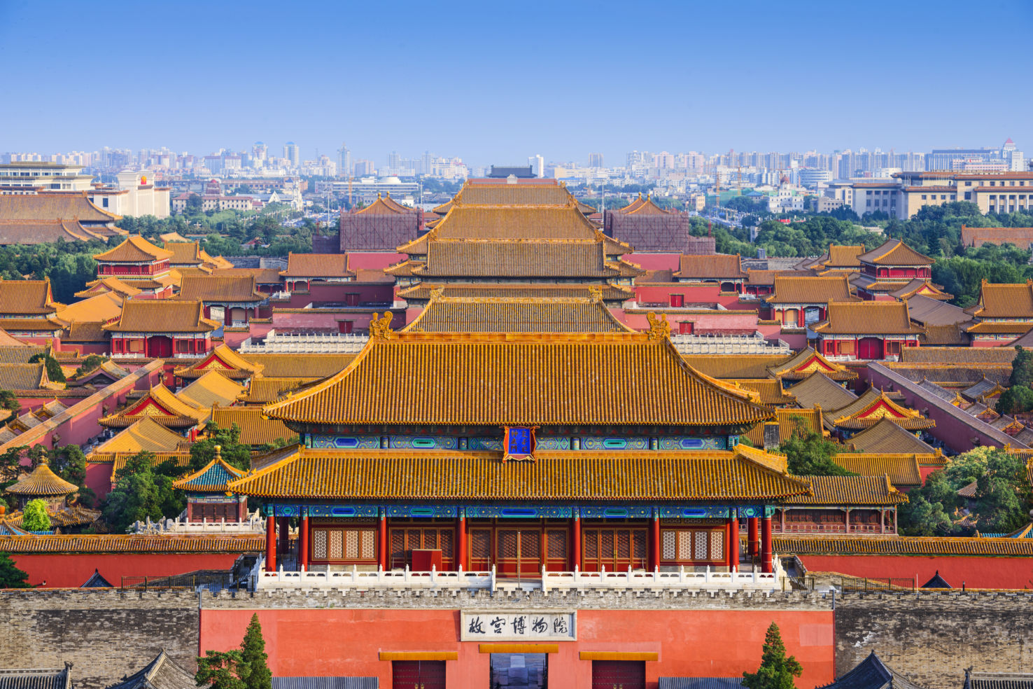 Forbidden City, Beijing, China