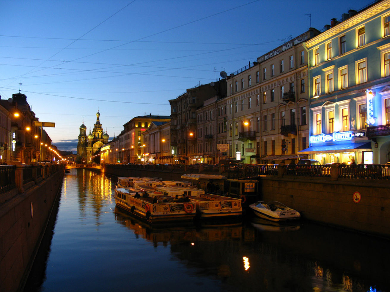 Church of Our Savior on Spilled Blood