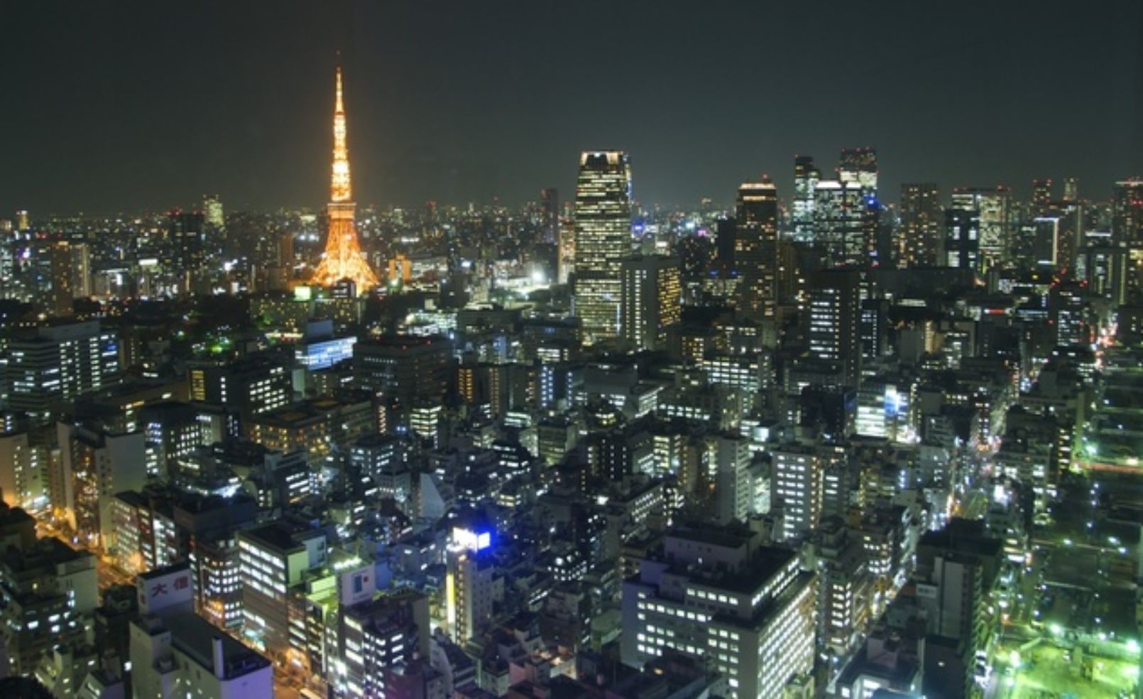 Tokyo, Japan