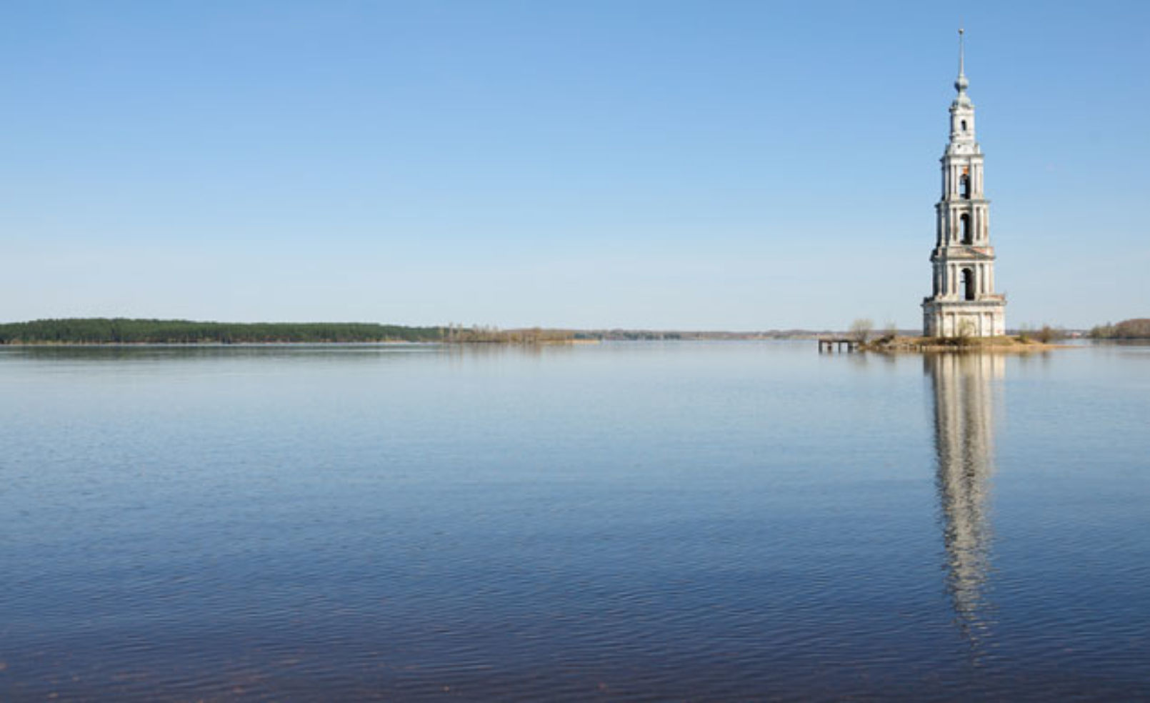 Volga River
