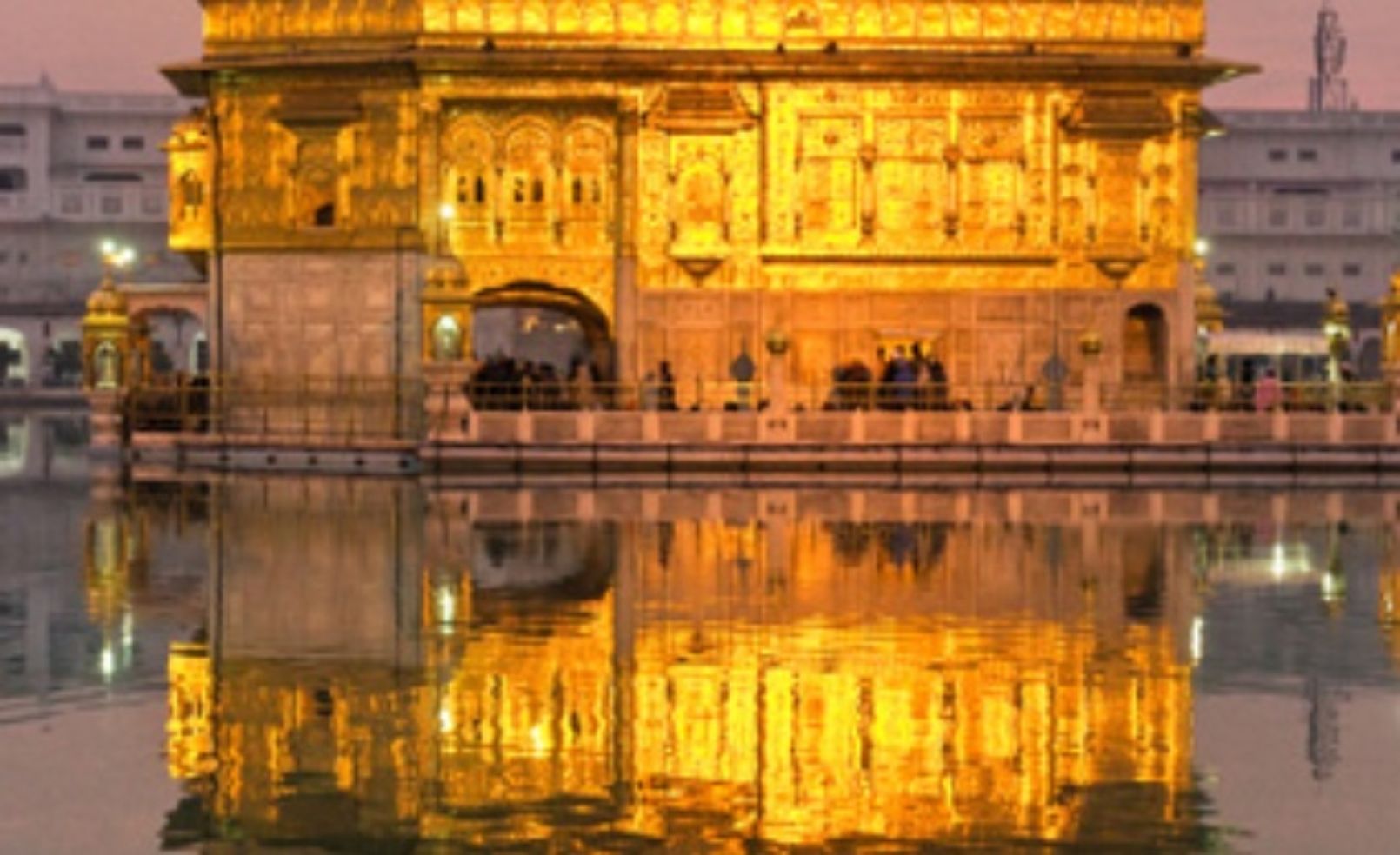 Sikh Temple