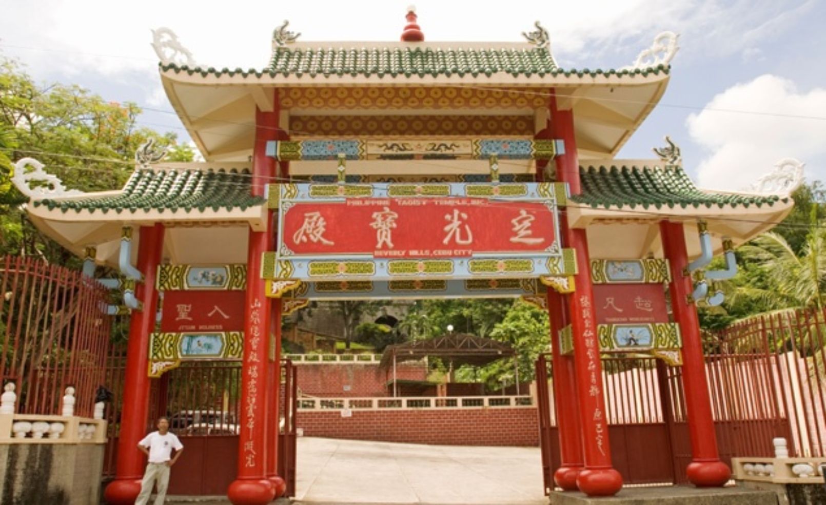 Taoist Temple