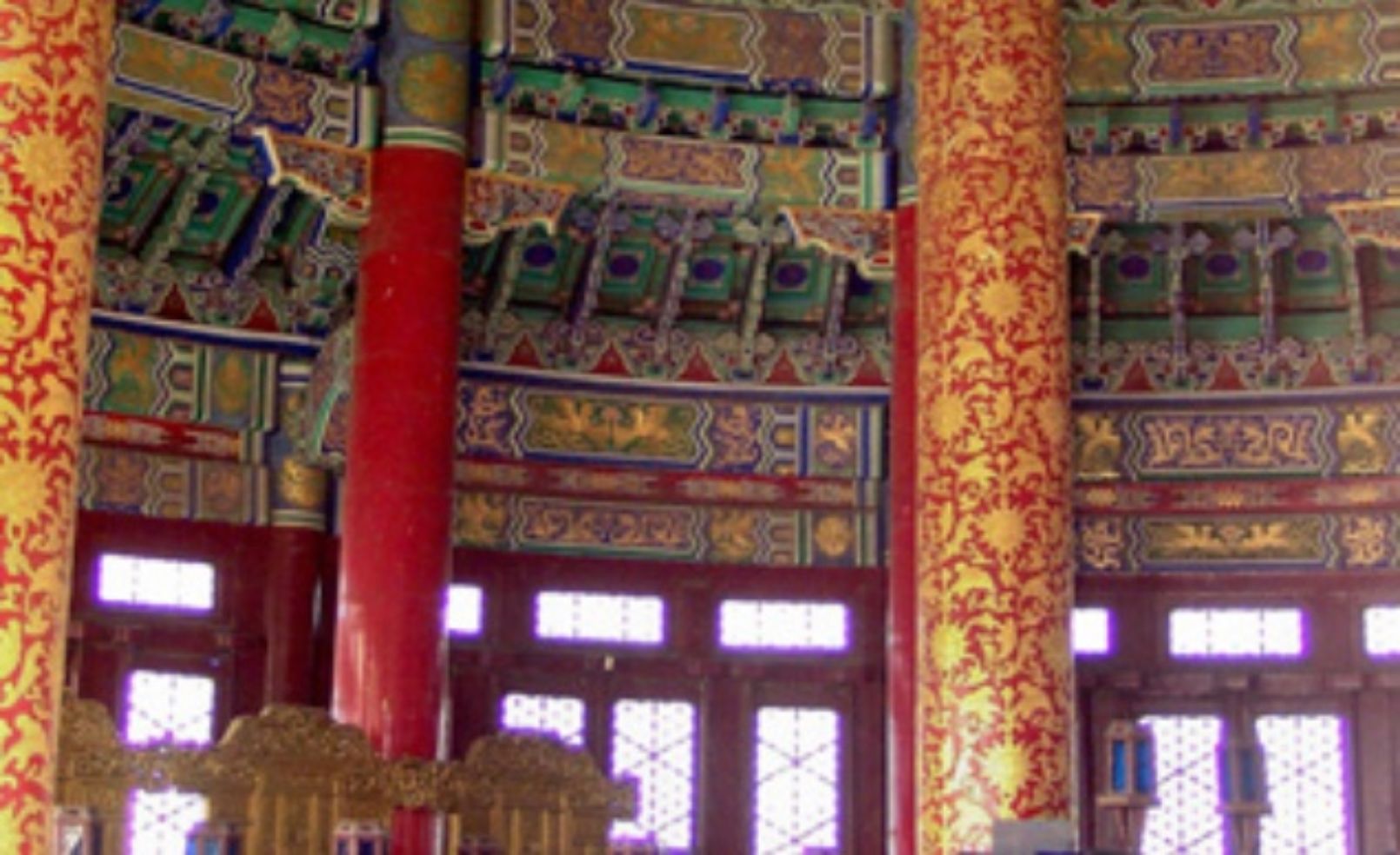 Temple of Heaven Inside