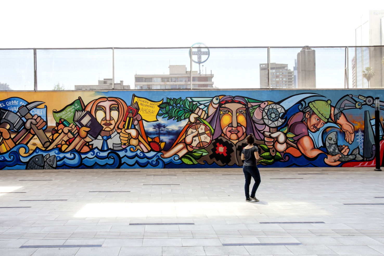 Wall mural at Centro Gabriela Mistral (GAM), an art and cultural center in Barrio Lastarria, Santiago