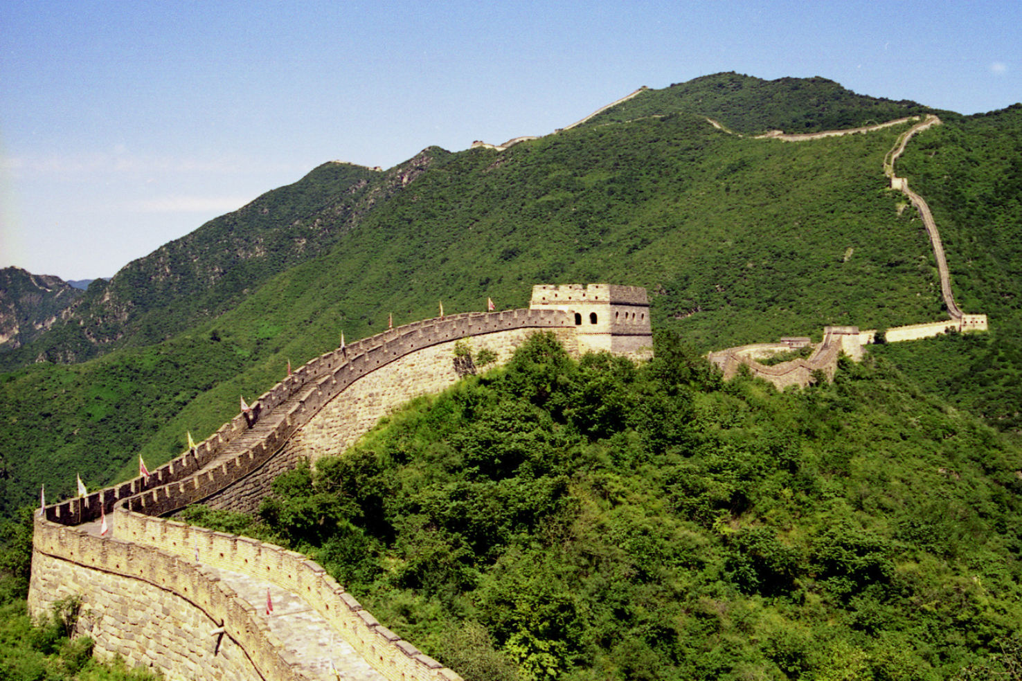 The Great Wall of China