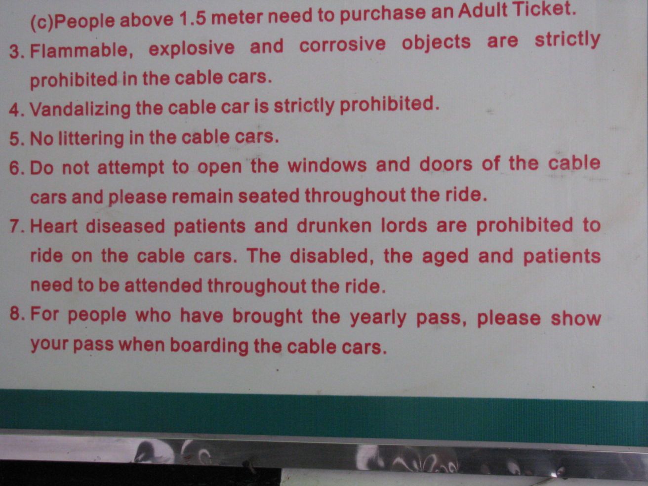 No drunken lords allowed